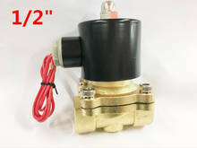 Free Shipping 2017 New 1/2"" AC 220V Electric Solenoid Valve Pneumatic Valve for Water Oil Air Gas x1 1Pneumatics Alloy Body 2024 - buy cheap