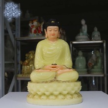 Estatua de escultura dorada de Buda Sakyamuni, talismán eficiente de 32CM, de gran calidad, para salón de casa, budista, Sakyamuni 2024 - compra barato