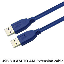 USB 3,0 A Тип папа-папа USB удлинитель AM до AM 0,3 м 1 м 1,5 м 3 м 5 м 4,8 Гбит/с Поддержка USB 2,0 также 2024 - купить недорого