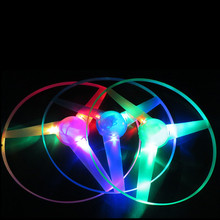 2019 Hot Sale Kids Toys Light Flash Toys Funny Colorful Pull String UFO LED Light Up Flying Saucer Disc Kids Toy Birthday Gift 2024 - buy cheap