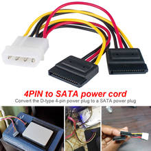 4Pin IDE Molex 1 Папа-2 Женский кабель адаптер USB2.0 IDE К Serial ATA SATA HDD жесткий диск кабель питания 2024 - купить недорого