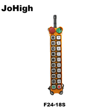 JoHigh Single Speed 20 Buttons Industrial Remote Control  Transmitter AC/DC 2024 - buy cheap