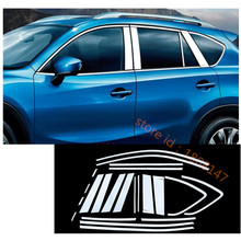 Автомобильная палочка из нержавеющей стали, стеклянная декоративная стойка, средняя колонка, полоса, отделочная панель для Mazda CX-5 CX5 2012 2013 2014 2015 2016 2024 - купить недорого