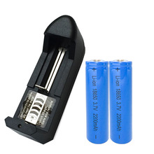 2Pcs 18650 3.7V 2200mAh Battery lithium Li Ion Rechargeable Flashligh+18650 14500 16340 AA AAA batteries charger free shipping 2024 - buy cheap