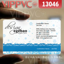 13046 business card design template - matte faces translucent card  0.36mm thickness 2024 - buy cheap