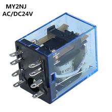 MY2P HH52P MY2NJ Relay Coil General DPDT Micro Mini Electromagnetic Relay Switch with LEDAC/DC24V 2024 - buy cheap