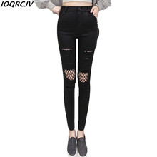 2019 Spring New Women Jeans Sexy Hole Mesh High Waist Skinny Slim Pencil Pants Female Black Tretchy Trousers Ladies Fashion 2024 - buy cheap