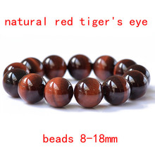 Рождественский подарок, натуральный красный тигровый глаз, камень, тигровый глаз, браслет, ювелирные изделия, мужской браслет, мужские ювелирные изделия, модные подарки 0330 2024 - купить недорого