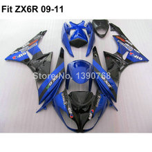 Kit carenagem da motocicleta para Kawasaki Ninja 636 ZX6R 09 10 11 ZX-6R 2009 2010 2011 VT15 carenagens azuis 2024 - compre barato