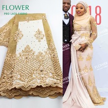 Beige Color African French Net Lace Fabric Big Colored Stones 2020 High Quality Embroidered Guipure Golden Bride Dress Fabrics 2024 - buy cheap