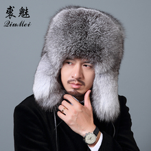 Men Warm Fur Hat Winter Warm Thick Real Sliver Fox Fur Hat Men Ushanka Bomber Hats Raccoon Fur Middle-aged Leifeng Bomber Hats 2024 - buy cheap