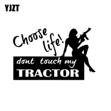 YJZT 14.7*9.4CM Choose Life Don't Touch My Tractor Vinyl Car Sticker Decal Black Silver  C20-0110 2024 - buy cheap