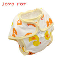 Joyo roy Babe Children Training Shorts Kids Cotton Nappy Suits Shorts Baby Clothes Shorts Children's Underwear 0-2 T dwq015R 2024 - buy cheap