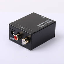 Горячая продажа цифровой SPDIF оптический коаксиальный Toslink к RCA L/R аналоговый аудио конвертер адаптер цифровой в аналоговый аудио конвертер D2A 2024 - купить недорого