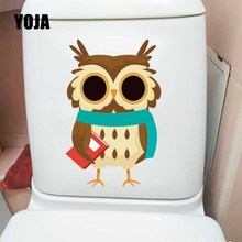 YOJA 14.2X22CM Creative Intereting Owl Kids Rooms Decor Cartoon Wall Decals Toilet Seat Stickers T5-0549 2024 - buy cheap