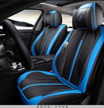A tu gusto accesorios de coche almohadillas de asiento de coche universales de cuero para Lincoln navigator Town car MKX Solstice MITSUOKE GALUE 2024 - compra barato