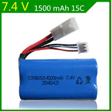 5pcs /lot 7.4V 1500mAh lithium power battery accessories FT009 remote control boat speedboat model aircraft 18650 2024 - buy cheap