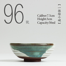 Conjunto de chá de cerâmica 50ml kung fu, conjunto de chá chinês de alta qualidade em estilo japonês pintado à mão, tigela pequena 2024 - compre barato