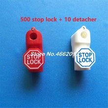 500 piece/Bag EAS Security Euroslot hook stop lock hook anti theft for retail store with 10 bullet detacher 2024 - buy cheap