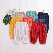 high quality cotton unisex boys girls solid colors harem pants 2024 - buy cheap