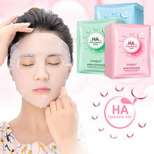 Moisturizing Nourishing Oil Control Acne Treatment Skin Care Facial Care Mask Hyaluronic Acid Whitening Hydrating Face Mask 2024 - buy cheap