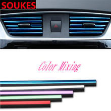 2pcs 20cm Chrome Car  Air Vent Decoration Strip For Seat Leon Lbiza Skoda Octavia a5 A7 2 Rapid Kodiaq Hyundai Accent Solaris 2024 - buy cheap