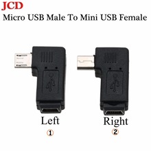 JCD 90 градусов левый и правый угловой Micro USB штекер мини USB Женский адаптер зарядное устройство конвертер адаптер Micro USB к Mini usb 2024 - купить недорого
