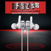 Qinkar Bluetooth 4,1 спортивные наушники Беспроводной стерео MP3 гарнитура музыки Handsfree наушники Sweatproof В Ухо MP3 BT наушники 2024 - купить недорого