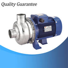 0.55kw /0.75HP Electric Water Pump 220V Pressure Pump Centrifugal Pump 2024 - buy cheap