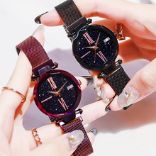 Luxury Women Watches Fashion Ladies Magnetic Starry Sky Clock Female Quartz Wristwatch Gift relogio feminino zegarek damski #a 2024 - buy cheap