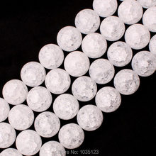 High Quality 18mm Natural Cracked White Crystal Quartz Round Shape DIY Loose Beads Strand 15" Jewellery  Creative Making w3248 2024 - buy cheap