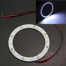 2Pcs 12V 24 SMD LED 80mm Angel Eyes Bright White Ring Car Light Car Accessories 2024 - compre barato