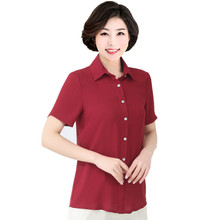 Women's Blouse Large Size 6xl 7XL Middle-aged Female Short-sleeved Shirt Tops Mother Summer Loose Chiffon Blouse Clothes 2024 - buy cheap