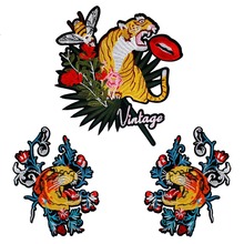 5sets Flower Tiger Back Patches Embroidery Applique Iron on Stickers Jacket Badges Decorated Badge Apparel Accessories TH1380 2024 - buy cheap