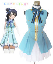 Love Live! Sonoda Umi Start dash Blue Stage Dress Cosplay Costume Halloween costume 2024 - buy cheap