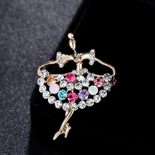 Fashion Shiny Austrian Crystal Brooches Jewelry Cute Ballet Gifts Party Brooch Pins Accessories Bijoux Broches women's brooches 2024 - buy cheap