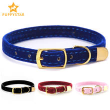 Cat Collar With Bell Safety Cat Collars Puppy Dog Collar For Cats Small Dogs Kittens Solid Pet Collar Chihuahua Products YS0032 2024 - buy cheap