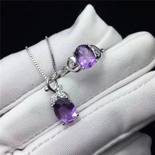 Fine Jewelry Sets For Women Sterling Silver Ring Necklaces Pendants Natural Amethyst Natural Purple Oval Gemstone Set CCS003-4 2024 - buy cheap