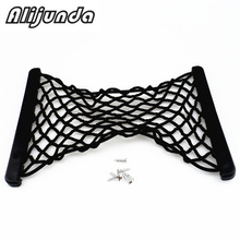 Car Trunk luggage Net For Land Rover Range Rover/Evoque/Freelander/Discovery 2024 - buy cheap