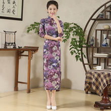 Qipao-Vestido largo chino de terciopelo con flores para mujer, vestido tradicional chino de manga media, Cheongsam, 89 2024 - compra barato