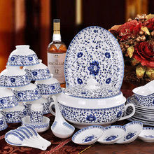 Autênticos presentes talheres pratos de porcelana louça de porcelana de Jingdezhen azul e branco de cerâmica talheres saco de correio 2024 - compre barato