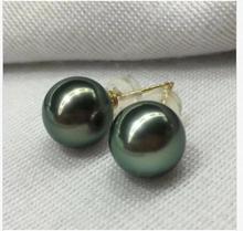 charming pair of 9-10mm tahitian black green pearl stud earring 18k 2024 - buy cheap