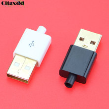 Cltgxdd-conector macho USB chapado en oro DIY, enchufe 2,0, 4 pines, tipo A, componentes, cubierta de plástico blanco y negro, 1 ud. 2024 - compra barato