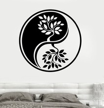 New Arrival Religion Vinyl Wall Decal Yin Yang Circle Trees Om Meditation Yoga Studio Wall Sticker Window Glass Shop Decoration 2024 - buy cheap