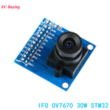 Módulo de cámara OV7670 FIFO VGA, controlador de microcontrolador para Arduino DIY, placa del Sensor IIC I2C STM32, imagen de píxeles, 30W, CMOS 2024 - compra barato