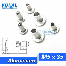 [YKAL-M5*35] 50PCS * M5 Series oval head half hollow rivet DIY furniture hardware aluminum steel rivet with 35mm length rivet 2024 - buy cheap