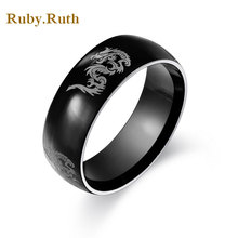 Мужское кольцо с драконом, ювелирные изделия из нержавеющей стали, обручальные мужские кольца 2024 - купить недорого