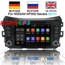 Radio DE REPRODUCTOR DE DVD navegador GPS para coche Android puro 7,1 8,0 para NISSAN NP300 Navara 2014-2018 unidad principal estéreo para coche navegación Multimedia 2024 - compra barato