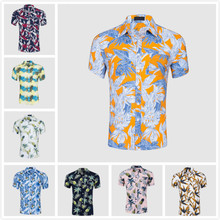 CARANFIER, гавайская Мужская рубашка, брендовая, с цветочным принтом, мужские летние рубашки, уличная, свободная, повседневная, с коротким рукавом, рубашка, мужские топы 2019 2024 - купить недорого