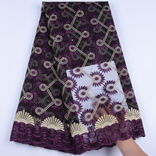 Французская кружевная ткань фиолетовая африканская кружевная ткань вышивка тюль кружево высокого качества африканская нигерийская кружевная ткань с бусинами S1144 2024 - купить недорого